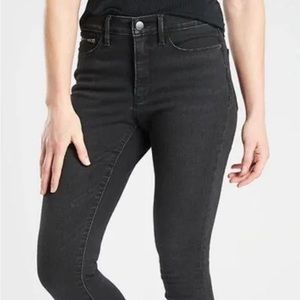 Athleta Sculptek Zip Ultra Skinny Jeans